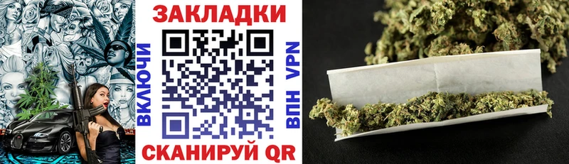 Что такое Новоалександровск APVP MDMA ГАШИШ Бошки Шишки COCAIN