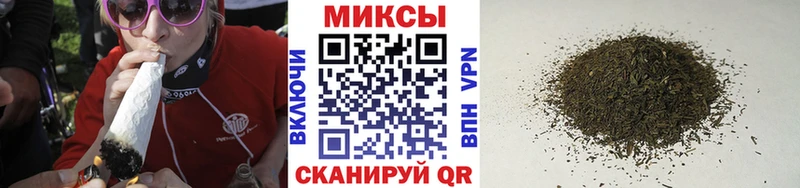 БУТИРАТ BDO 33%  Новоалександровск 