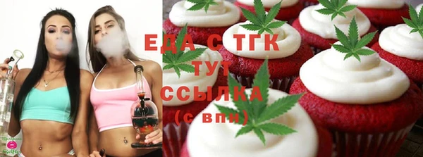 прущие крисы Алексин
