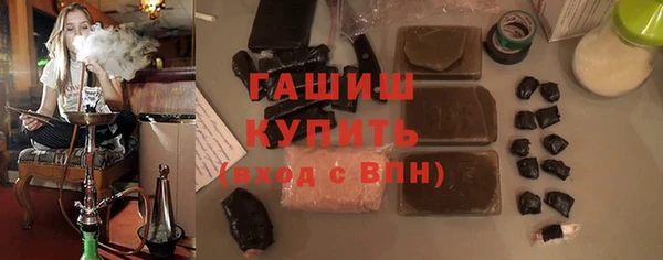 мефедрон VHQ Алзамай
