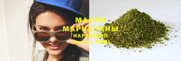 МДМА Алексеевка