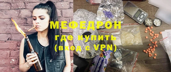 ПСИЛОЦИБИНОВЫЕ ГРИБЫ Абдулино