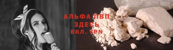 ПСИЛОЦИБИНОВЫЕ ГРИБЫ Абдулино