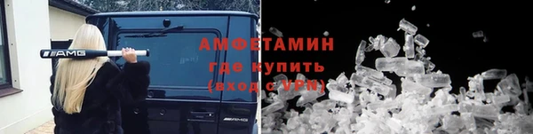МДМА Алексеевка