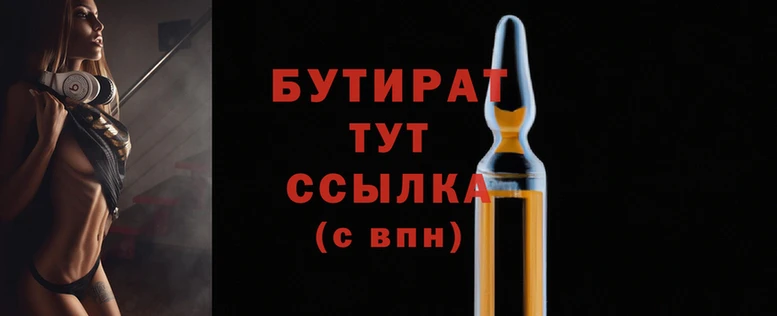 ПСИЛОЦИБИНОВЫЕ ГРИБЫ Абдулино