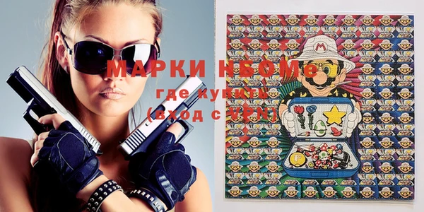 ПСИЛОЦИБИНОВЫЕ ГРИБЫ Абдулино