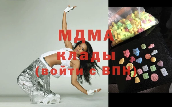 ПСИЛОЦИБИНОВЫЕ ГРИБЫ Абдулино