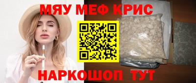 дистиллят марихуана Канаш