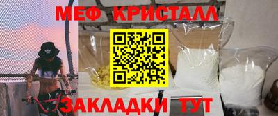 дистиллят марихуана Канаш