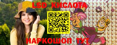 дистиллят марихуана Канаш