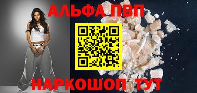 марихуана Кандалакша