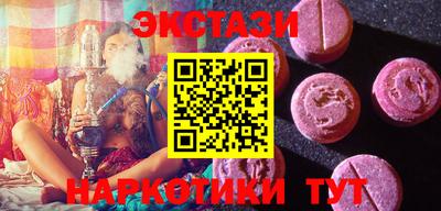 марихуана Кандалакша