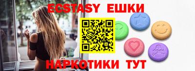 марихуана Кандалакша
