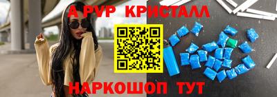 дистиллят марихуана Канаш