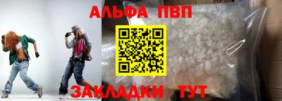 дистиллят марихуана Канаш