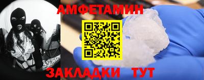 марихуана Кандалакша