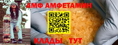 бошки Тверь