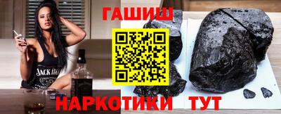 стафф Камышлов