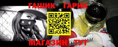 марихуана Кандалакша