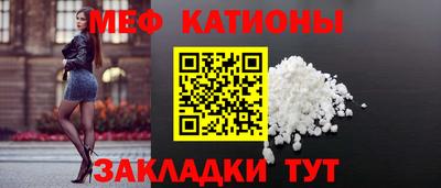 марихуана Кандалакша