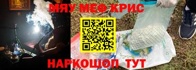 дистиллят марихуана Канаш