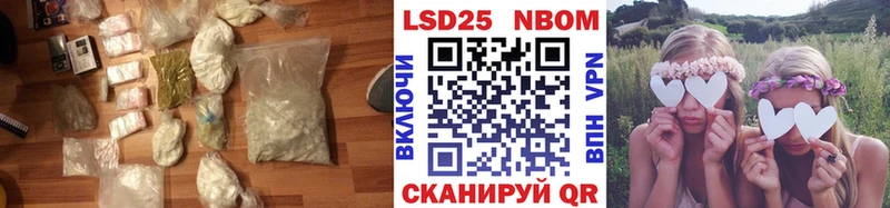 ЛСД экстази ecstasy  как найти наркотики  Новоалександровск 